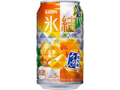 KIRIN 氷結 熊本産みかん 缶350ml
