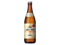 KIRIN 一番搾り 広島に乾杯 瓶500ml