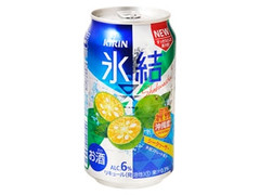 氷結 沖縄産シークヮーサー 缶350ml