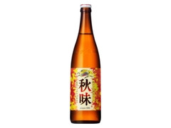 KIRIN 秋味 瓶633ml