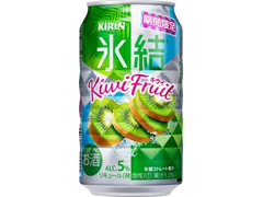 KIRIN 氷結 キウイ 商品写真