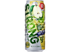 KIRIN 氷結 ストロング 西洋梨 缶500ml