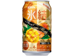 KIRIN 氷結 マンゴースパークリング 缶350ml