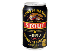 KIRIN 一番搾り スタウト 商品写真