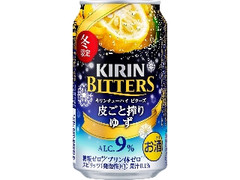 KIRIN チューハイ ビターズ 皮ごと搾りゆず 缶350ml