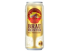 KIRIN ブラウマイスター 缶500ml