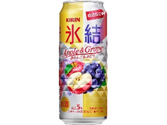 KIRIN 氷結 赤りんご＆ぶどう 缶500ml