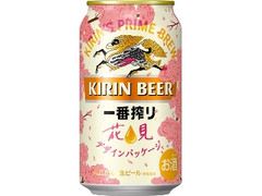 KIRIN 一番搾り 花見デザインパッケージ 缶350ml