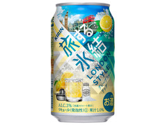 KIRIN 旅する氷結 グレープフルーツドッグ