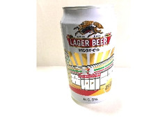 KIRIN キリンラガービール セブンイレブン2万店達成記念缶 缶350ml