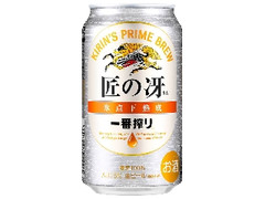  缶350ml