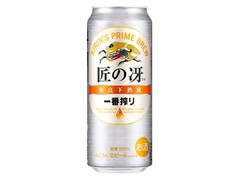 KIRIN 一番搾り 匠の冴 缶500ml