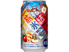 KIRIN 旅する氷結 アップルジンジャー 商品写真