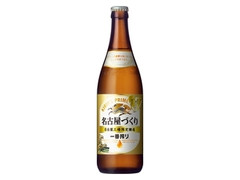 KIRIN 一番搾り 名古屋づくり 瓶500ml