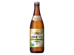 KIRIN 一番搾り 北海道づくり 瓶500ml