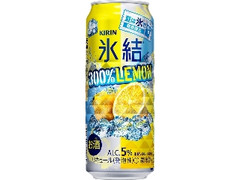 KIRIN 氷結 300％レモン 缶500ml