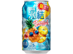 KIRIN 氷結 パイナップル 夏限定デザインパッケージ 商品写真