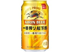 KIRIN 一番搾り 超芳醇 缶350ml