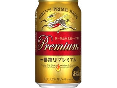 KIRIN 一番搾りプレミアム 缶350ml