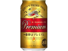 一番搾りプレミアム 缶350ml