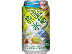 KIRIN 旅する氷結 キウイアイランド 商品写真