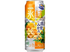 KIRIN 氷結 清見みかん 缶500ml