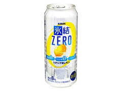 KIRIN 氷結ゼロ シチリア産レモン 缶500ml