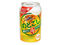 KIRIN のどごし ZERO 缶350ml