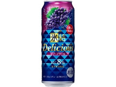 KIRIN 氷結 デリシャス ピノ・ノワール 缶500ml