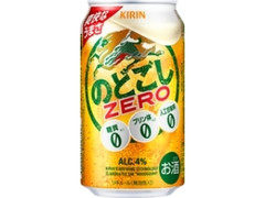 KIRIN のどごし ZERO 缶350ml
