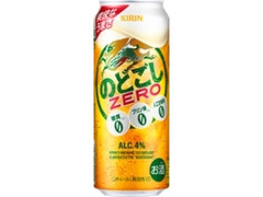 KIRIN のどごし ZERO 缶500ml