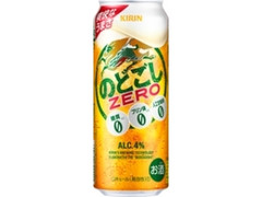  缶500ml