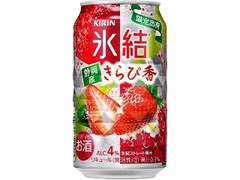  缶350ml