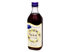 KIRIN 藍苺酒 ブルーベリーのお酒 商品写真