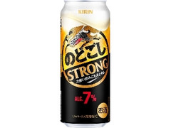 KIRIN のどごし STRONG 缶500ml