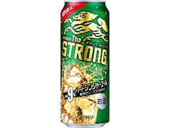  缶500ml