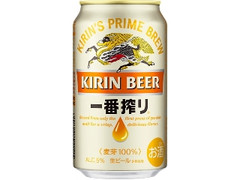 一番搾り 生ビール 缶350ml