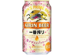 KIRIN 一番搾り 生ビール 春デザインパッケージ 缶350ml
