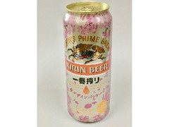 KIRIN 一番搾り 生ビール 春デザインパッケージ 缶500ml