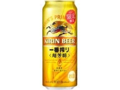 KIRIN 一番搾り 超芳醇 缶500ml