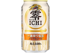 KIRIN 零ICHI 缶350ml