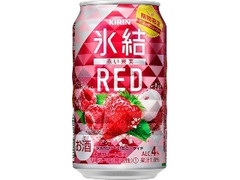 氷結 RED 缶350ml