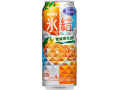 KIRIN 氷結 愛媛産せとか 商品写真