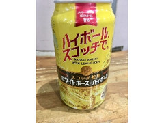 ハイボール 缶350ml