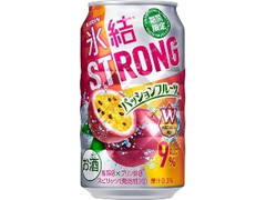 KIRIN 氷結 ストロング パッションフルーツ 缶350ml