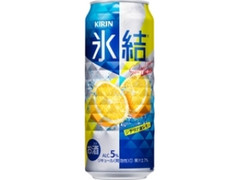 KIRIN 氷結 シチリア産レモン 缶500ml