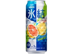 KIRIN 氷結 グレープフルーツ 缶500ml