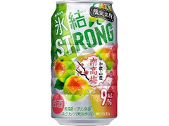 KIRIN 氷結 ストロング 和歌山産南高梅 缶350ml