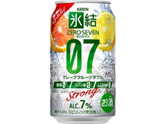 KIRIN 氷結 ZERO SEVEN グレープフルーツダブル 缶350ml