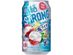 KIRIN 氷結 ストロング 塩ライチ 缶350ml